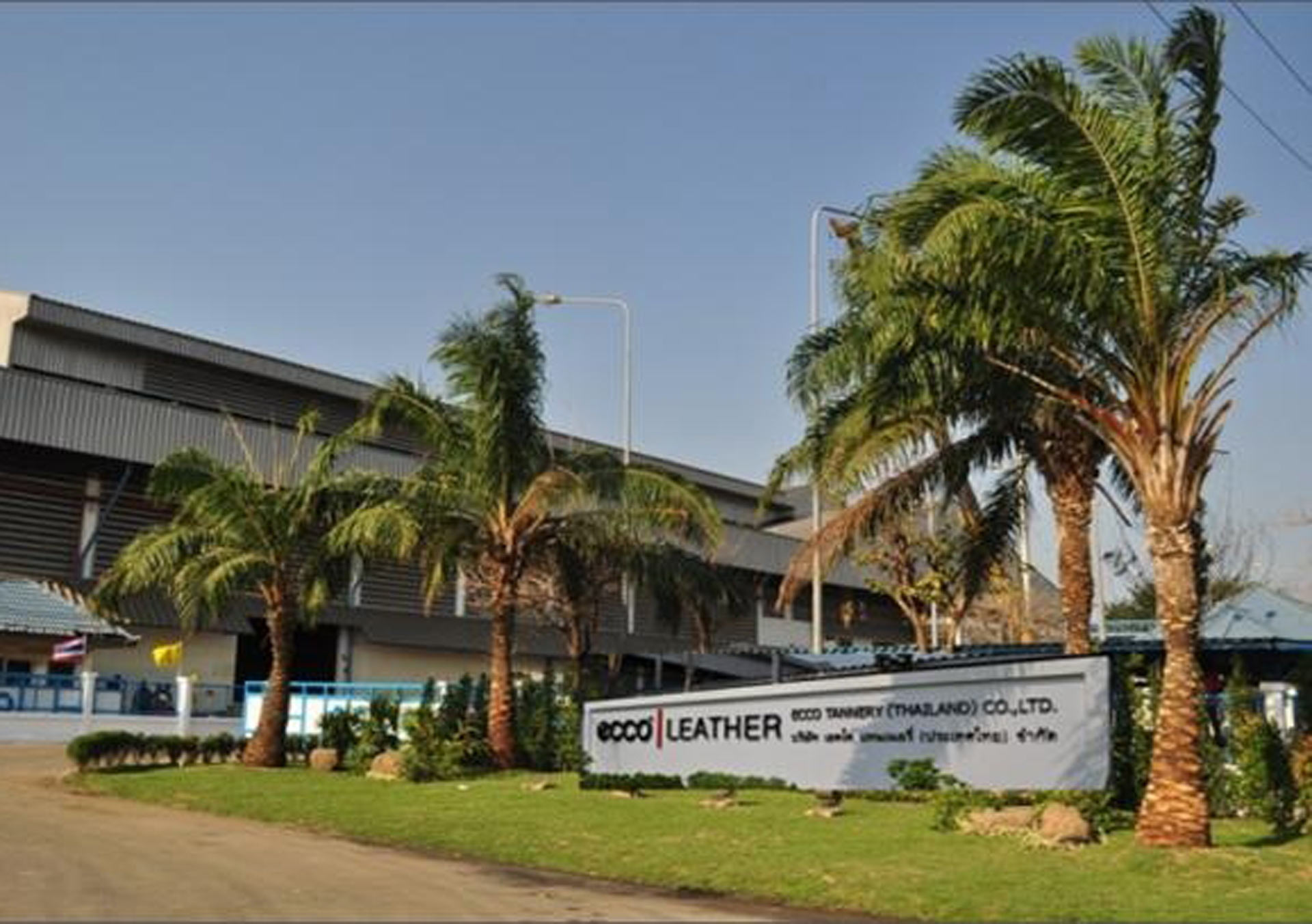 Tannery Thailand