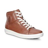  Soft 7 W (Kahverengi)