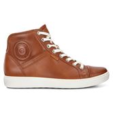  Soft 7 W (Kahverengi)