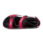 OFFROAD (Red)