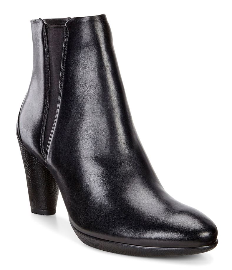  Sculptured 75 (Black)