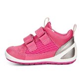  Lite Infants (قرمز)