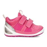  Lite Infants (قرمز)