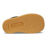 CREPETRAY MINI (Verde)