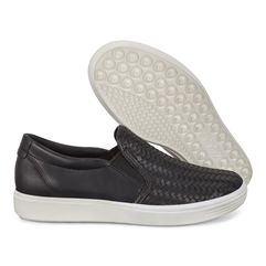 SOFT 7 W