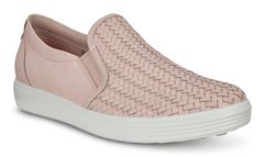  Soft 7 W