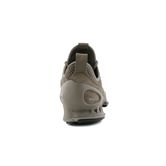 BIOM AEX M (بني)