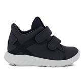 SP.1 LITE INFANT (أسود)