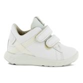  Sp.1 Lite Infant (أبيض)
