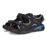 BIOM RAFT (Black)