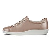 SOFT 2.0 (ميتاليك)
