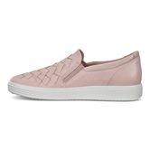  Soft 7 W