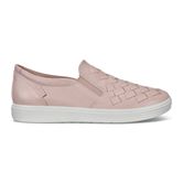  Soft 7 W