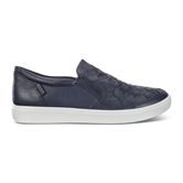  Soft 7 W (أزرق)
