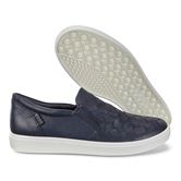  Soft 7 W (أزرق)