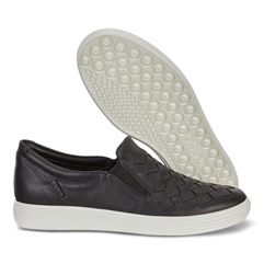  Soft 7 W