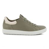  Soft 7 W (أخضر)