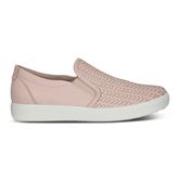 SOFT 7 W