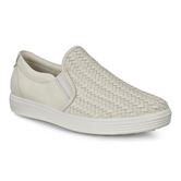 SOFT 7 W