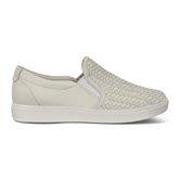 SOFT 7 W