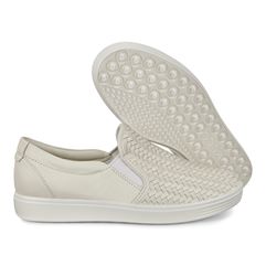 SOFT 7 W