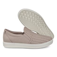 SOFT 7 W