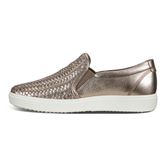  Soft 7 W (ميتاليك)