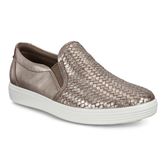  Soft 7 W (ميتاليك)