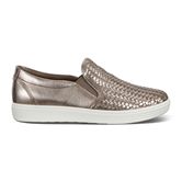  Soft 7 W (ميتاليك)