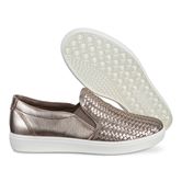  Soft 7 W (ميتاليك)