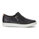 SOFT 7 W (أسود)