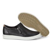 SOFT 7 W (أسود)