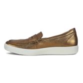  Soft 7 W (ميتاليك)