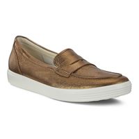  Soft 7 W