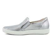  Soft 7 W (ميتاليك)
