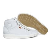  Soft 7 W (أبيض)