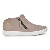  Soft 7 W (رمادي)