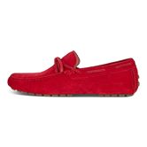 DYNAMIC MOC 2.0 (Red)