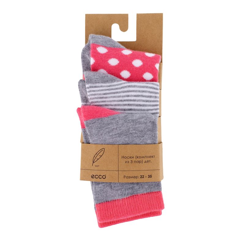 Socks 3-pack Kids