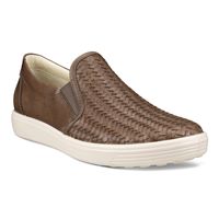  Soft 7 W