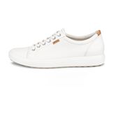  Soft 7 W (White)
